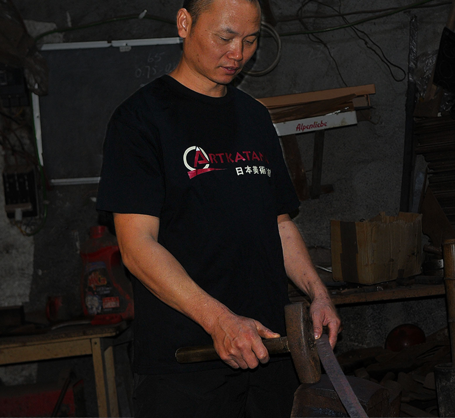 Maitre forgeron artkatana katana