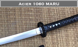 katana acier 1060