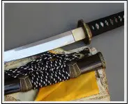 Wakizashi Tsujikaze No