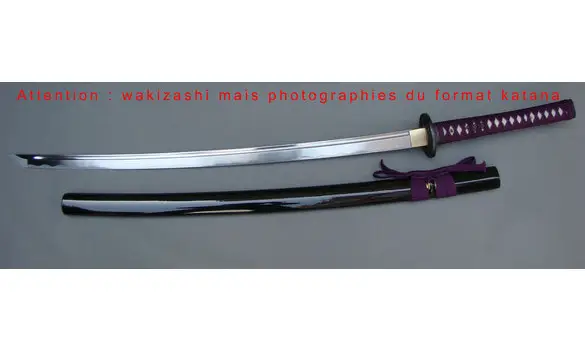 Wakizashi Nami No Oto