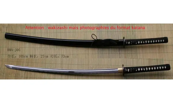 Wakizashi Yoiyamiya